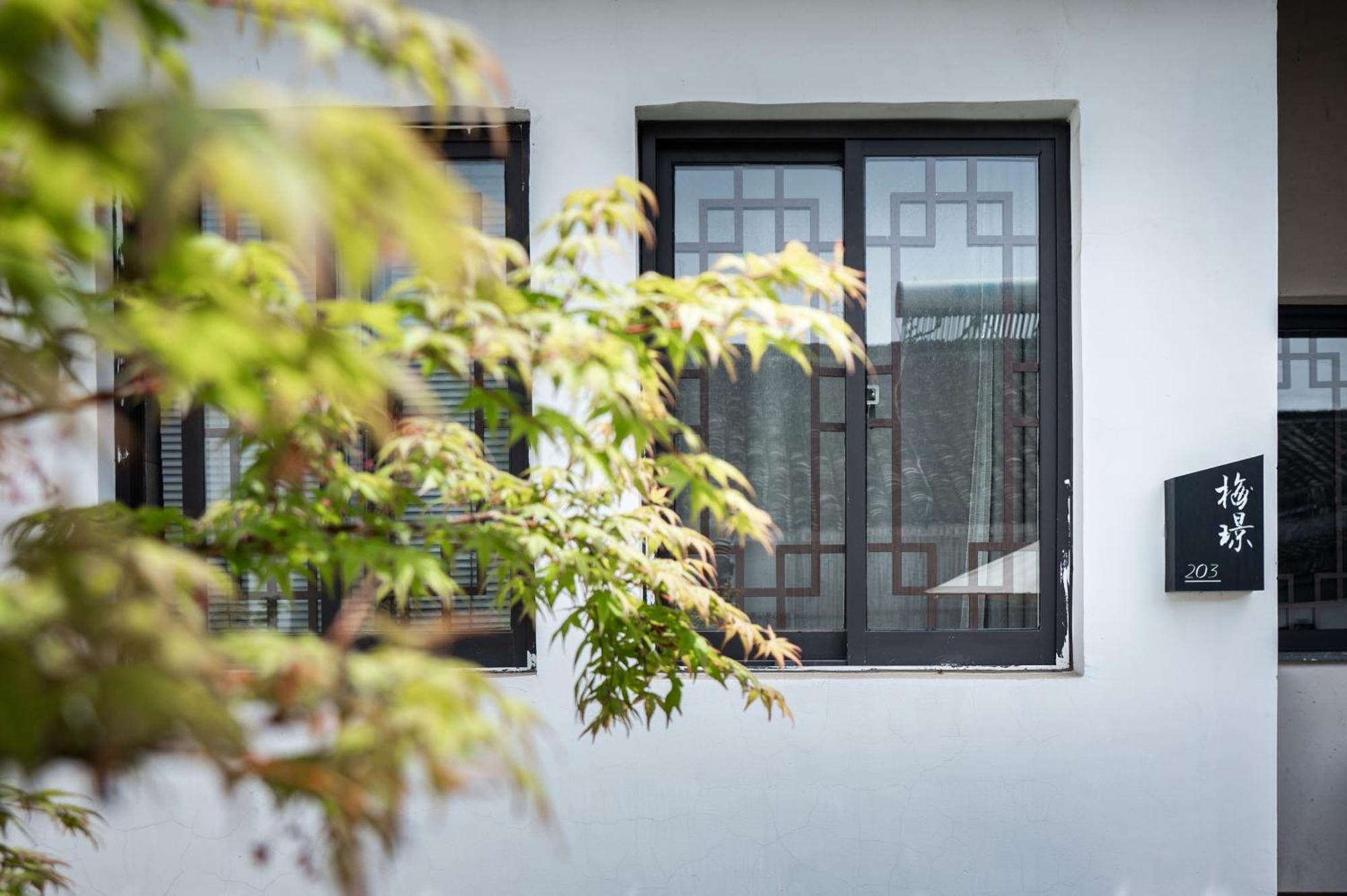 Tingjian Musu Private Soup Design Homestay - South Gate Of Wuzhen Xizha Scenic Area Tongxiang Εξωτερικό φωτογραφία